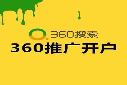 信息流广告案例分析：百度信息流广告效果